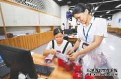 海口为新设企业免费刻章服务